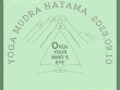 2023年9月10日（日） 【ヨガムドラ 葉山】開催！