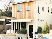 hotel ami hayama/ホテル　アミ　ハヤマ