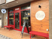 CREMAHOP/クレマホップ