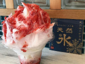 ひなたカフェ 逗子銀座通り店