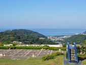 湘南国際村グリーンパーク